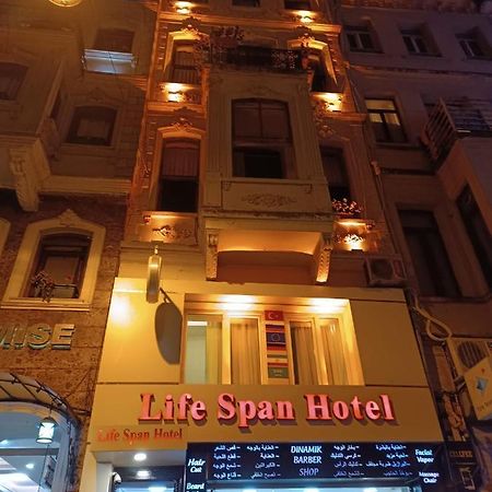 Life Span Hotels Istambul Exterior foto
